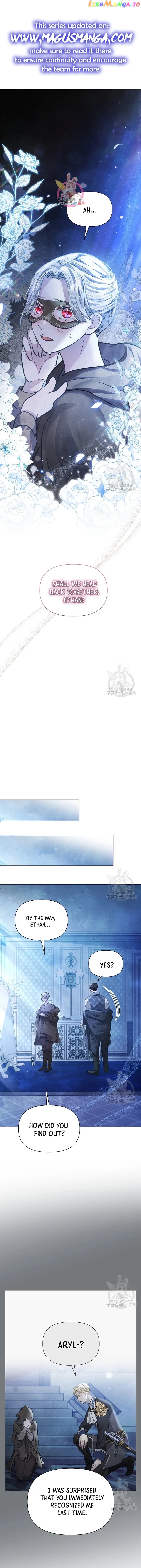 The Duke’s Daughter is Going on Strike Chapter 25 - page 1